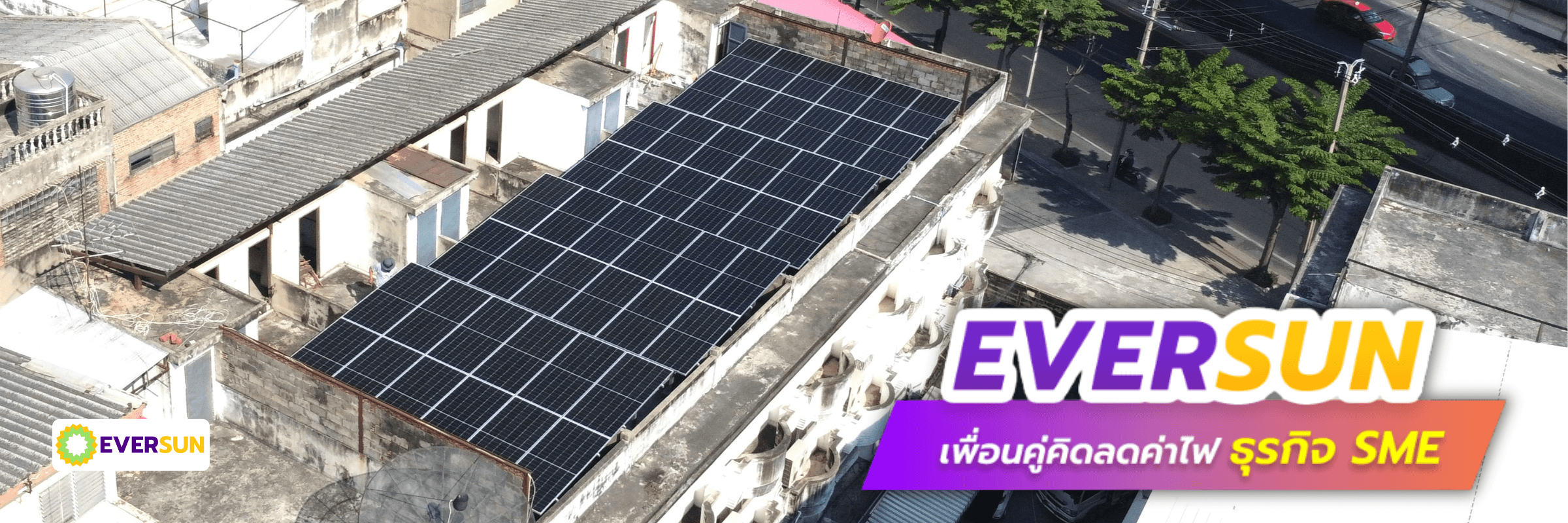 EverSun-banner00005