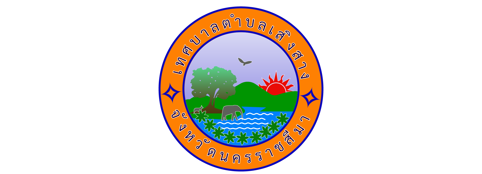 EverSun-Customer-00008
